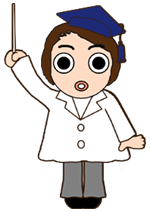 説明しよう!