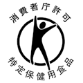 トクホマーク