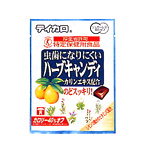 ティカロハーブキャンディ